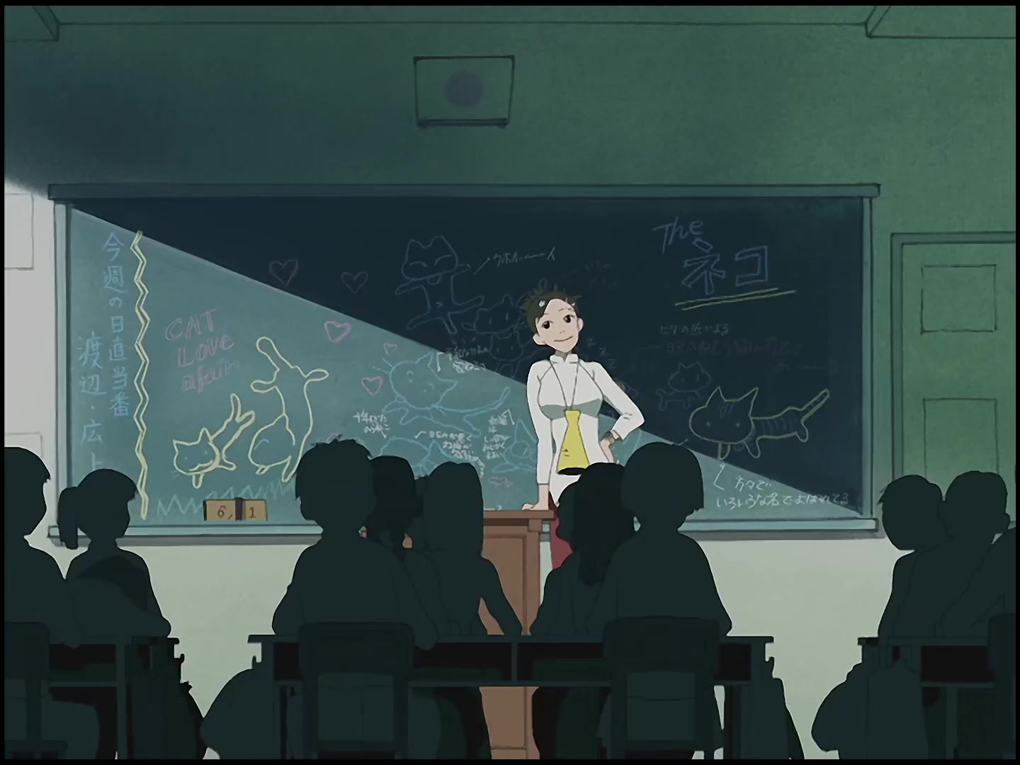 [Tsukyio Editing Resources] FLCL (Episode 3) Raw Clips (51) (tsukyio.com).mp4